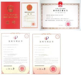 大北农 猪圆环病毒2型灭活疫苗 DBN SX07株 产品技术转让启事