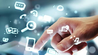 技术转让 驱动创新与产业升级的关键引擎