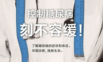 赛诺菲重磅产品技术转让 战略转型下的创新布局