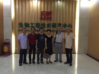 保得生物助力“一带一路”农业生物技术走向世界